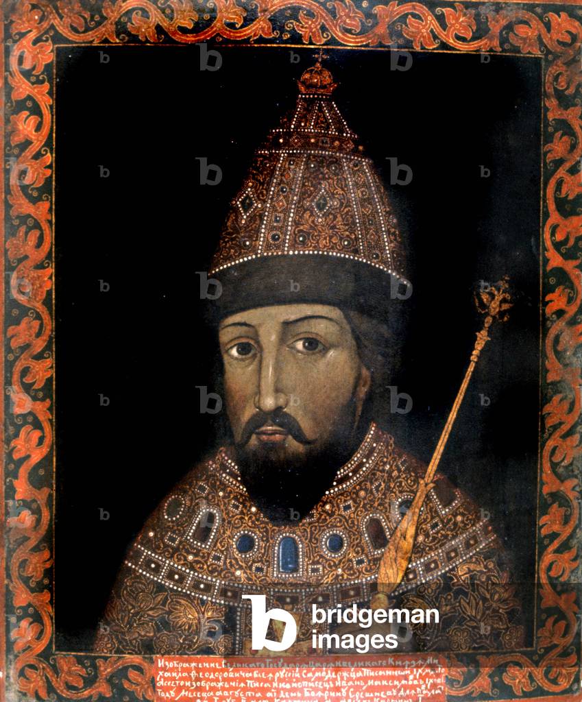 Michael 1 of Russia, 17th century (painting)