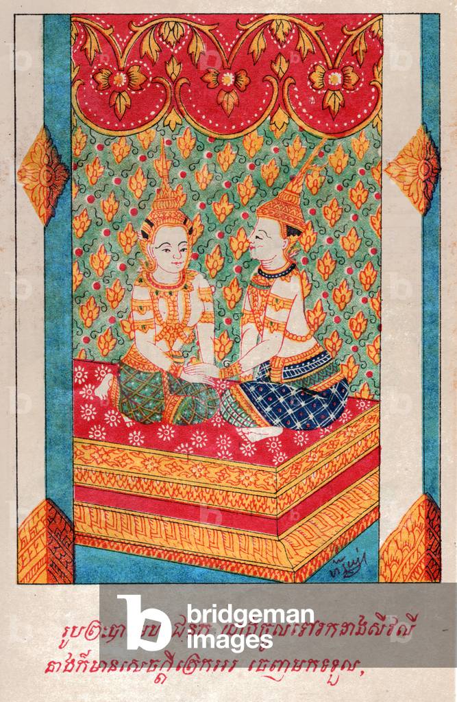 Mahajanaka Jataka. (engraving, ca. 1910)