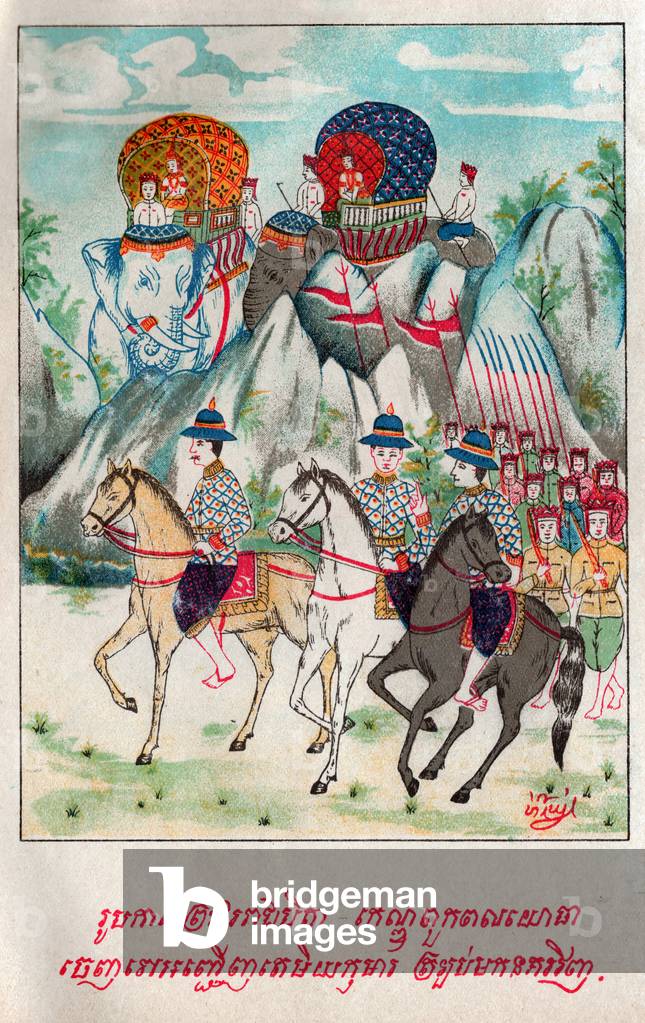 Temiya Jakata. (engraving, ca. 1910)