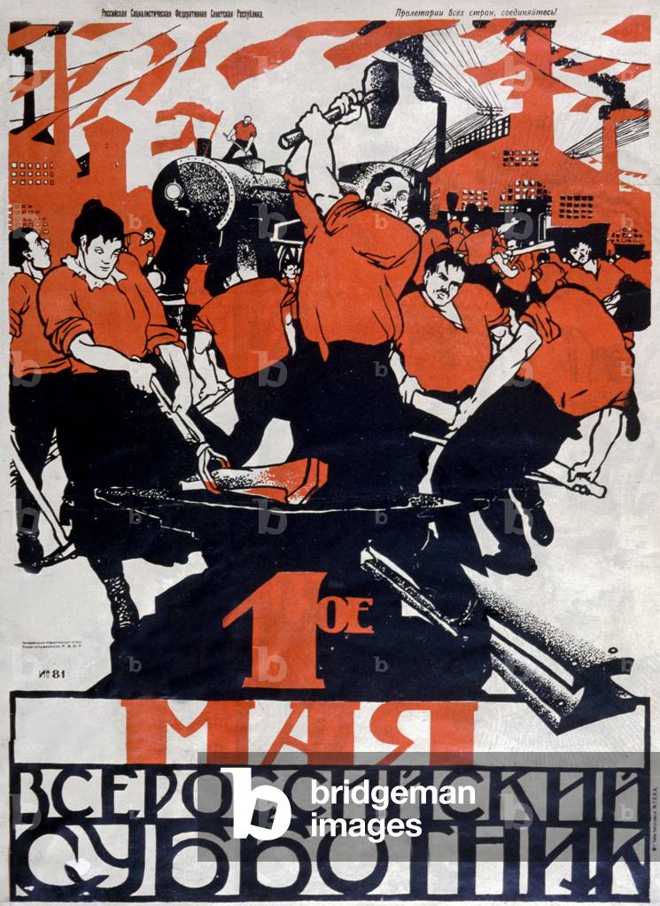 First of May, Labour Day, 1922-1923 (poster)