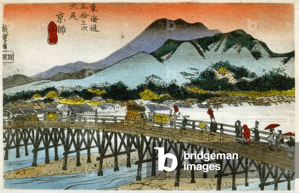 Geography. The Morning glow at the Nihonbashi (55th station). Woodcut by Hiroshige in: Fifty Three Stations of the Tokaido (1833-1834). Postcard, Japan, c.1900 (postcard)