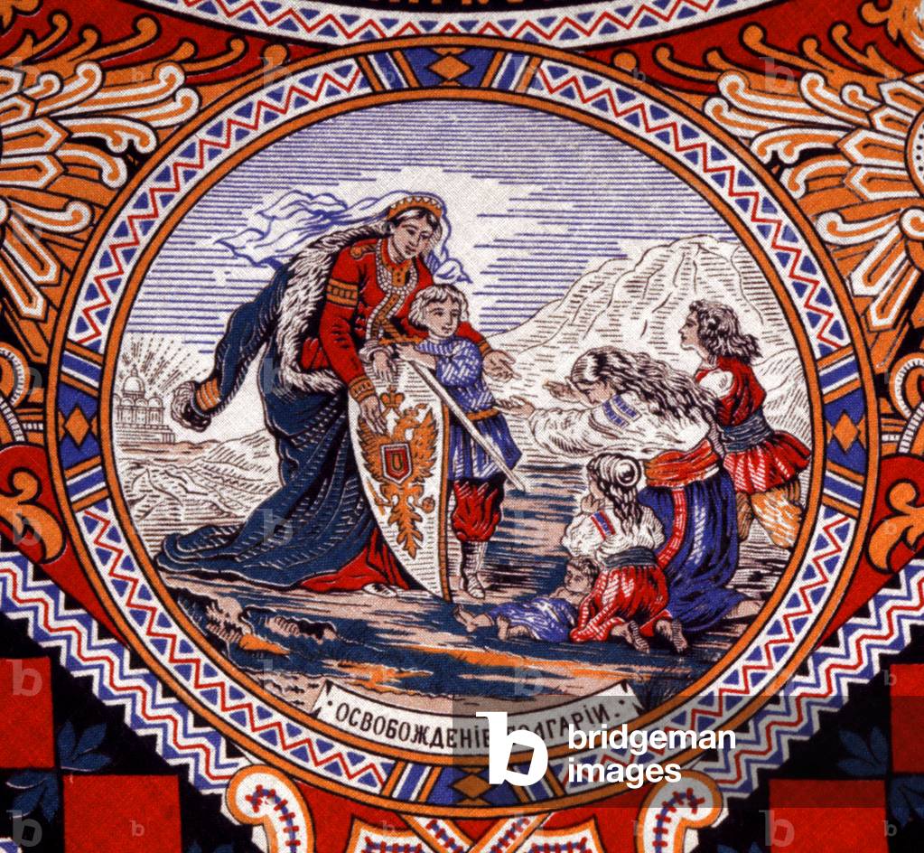 Liberation of Bulgaria by Russia, detail, 1880 (scarf)