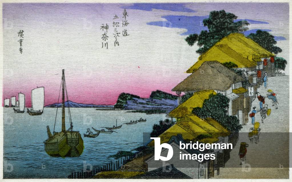 Geography. Japan. Kanagawa (4th station). Woodcut by Hiroshige in: Fifty Three Stations of the Tokaido (1833-1834). Postcard, Japan, c.1900 (postcard)