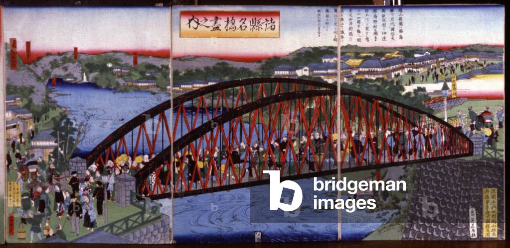 Metallic bridge, Japan, c.1910-1920 (woodcut)