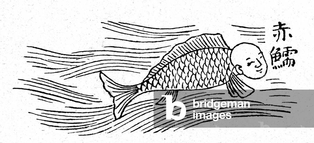 A triton, 19th century (engraving)