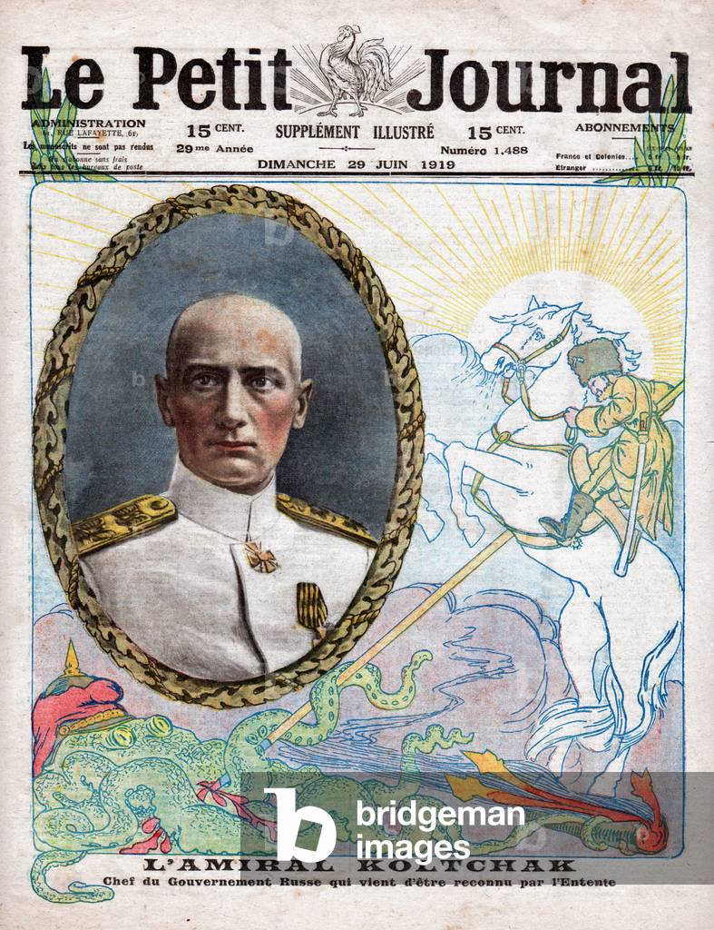 Alexander Kolchak, 1919 (print)