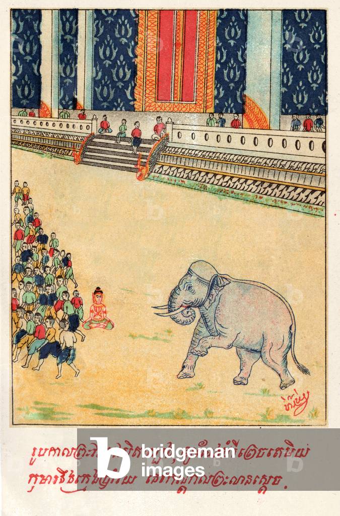 Temiya Jakata. circa 1910 (illustration)