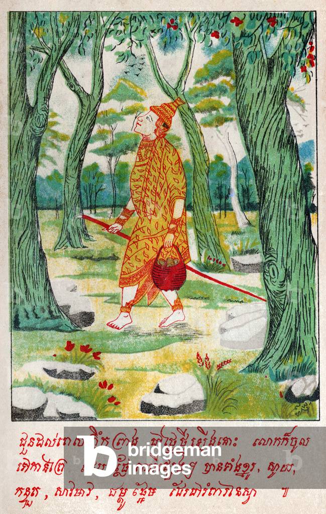 Suvana Sama Jakata. (engraving, ca. 1910)