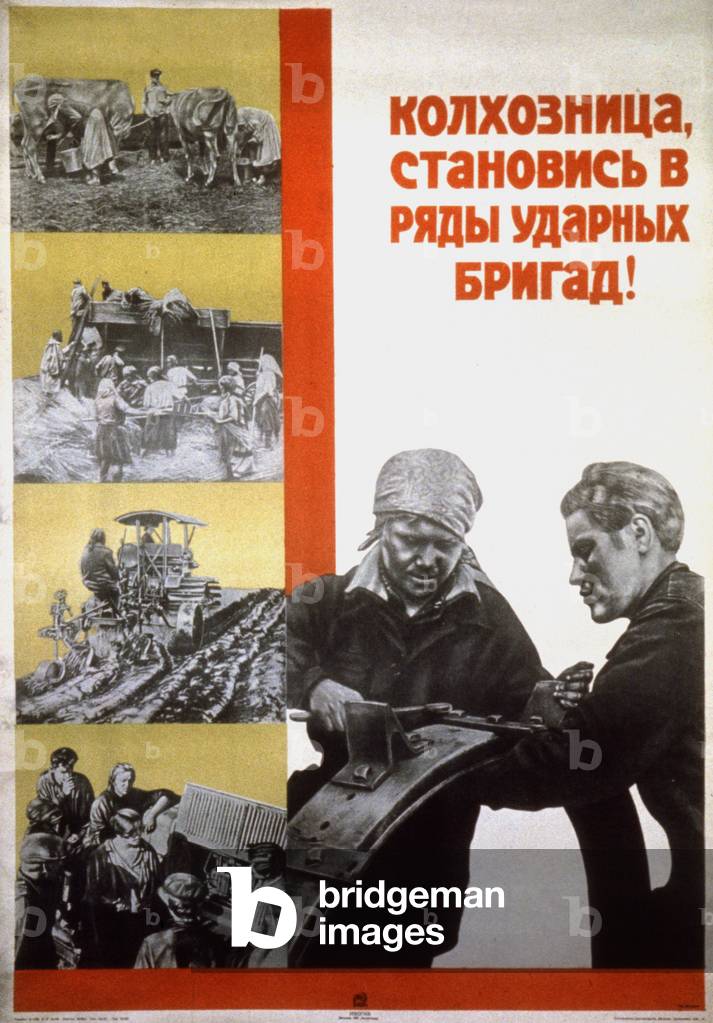 Kolkhoz in USSR, 1930 (poster)