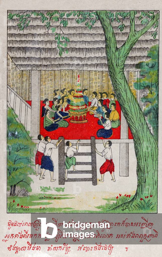 Suvana Sama Jakata. ca. 1910 (illustration)