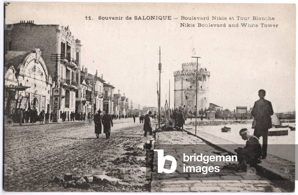 Geography. Greece. Thessaloniki. Boulevard Nikis and White Tower. Postcard, France, c.1900 (postcard)