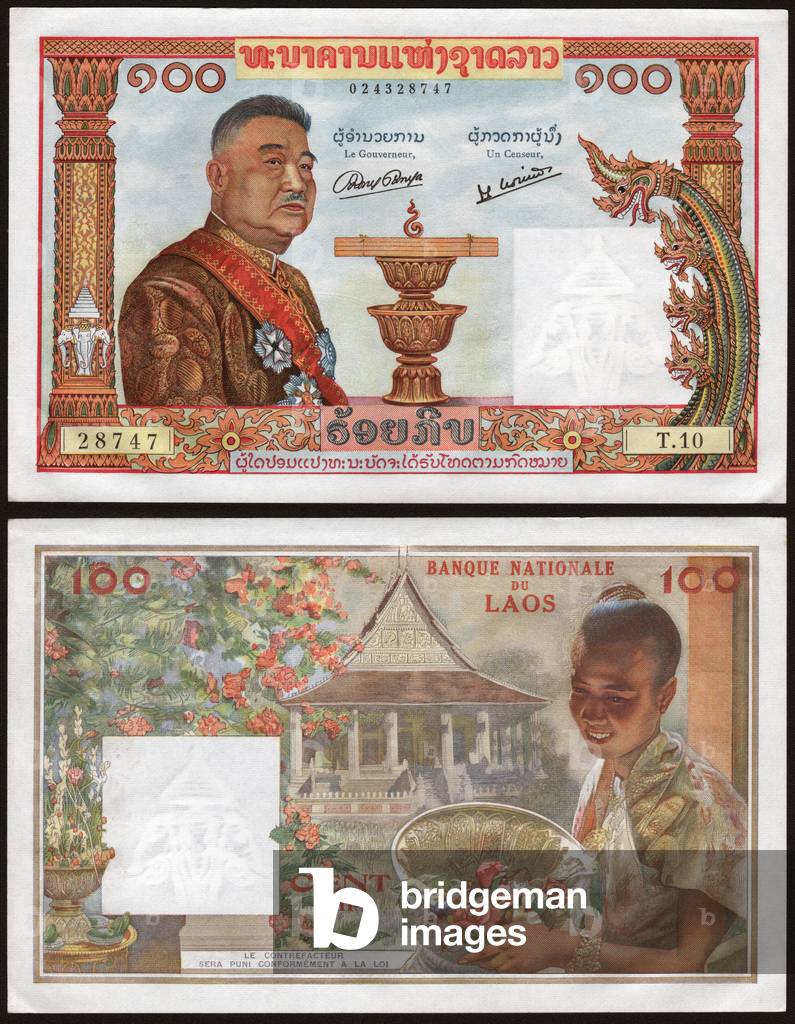 Sisavang Vong from Laos. (engraving 1957)