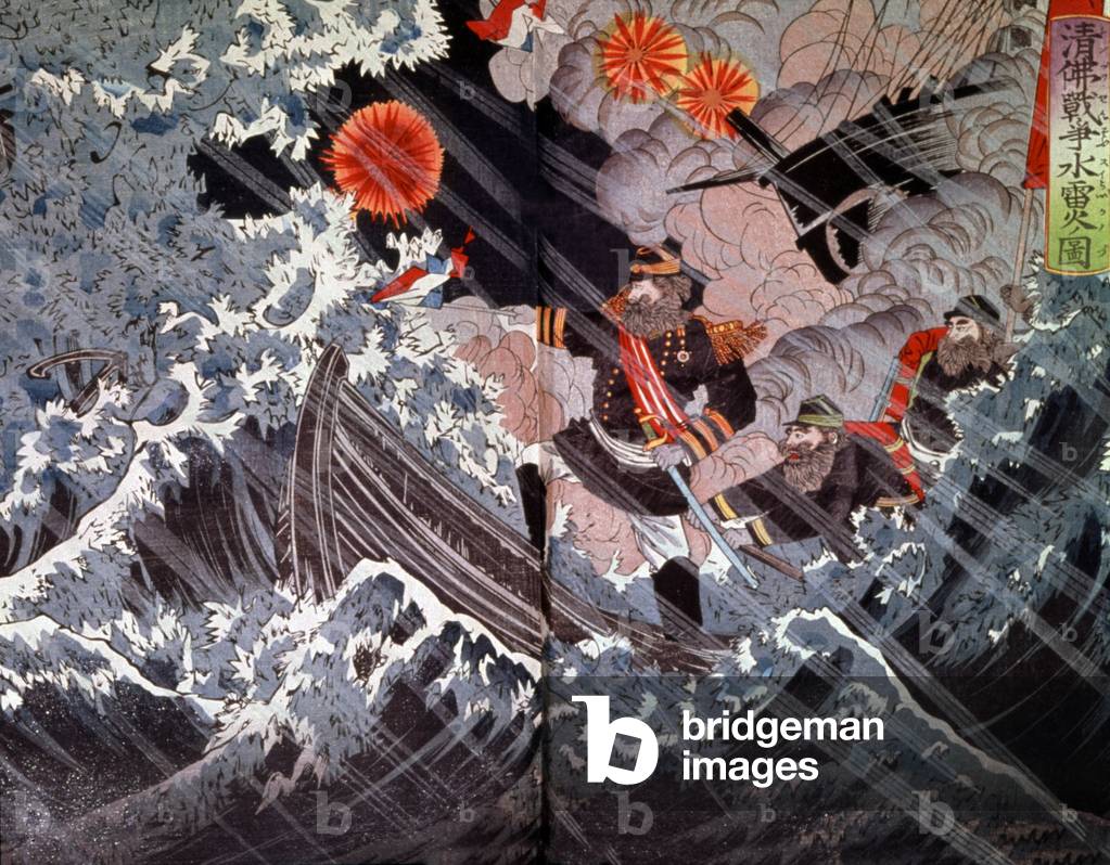 Battle of Fuzhou