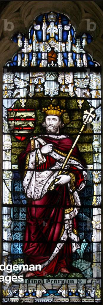 King Henry II, 1896 (stained glass)