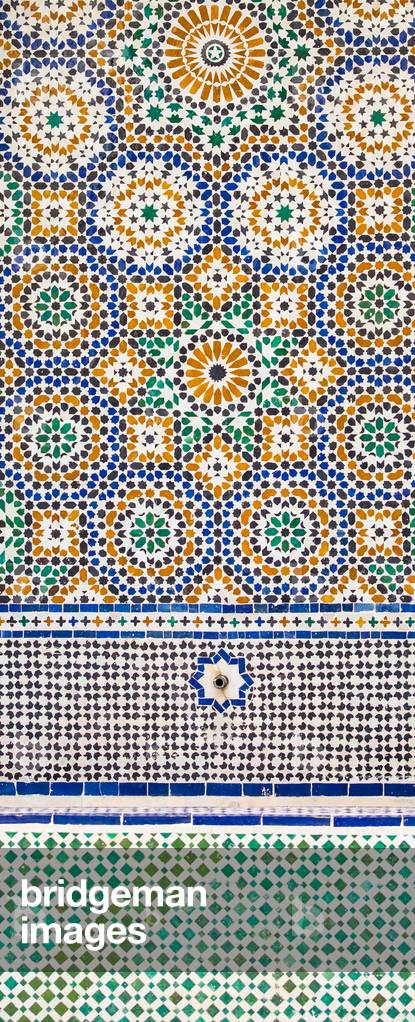 Design detail of Moroccan tile mosaic, Marrakech, Morocco, November, 2018 (photo)