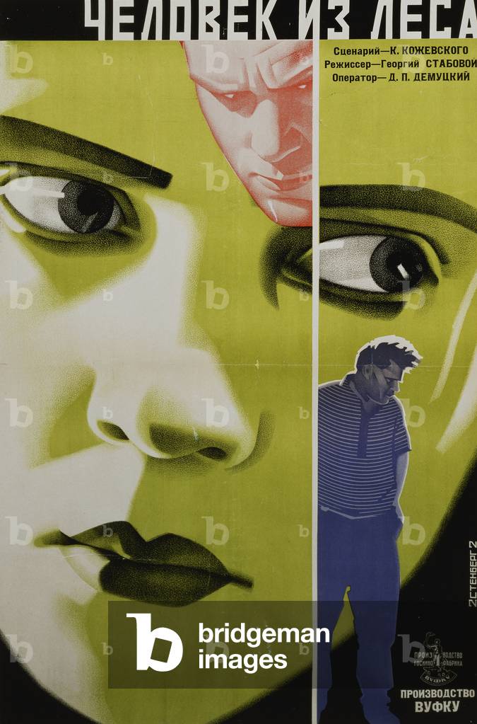 The Man from the Wood, 1928 (lithograph in colours)