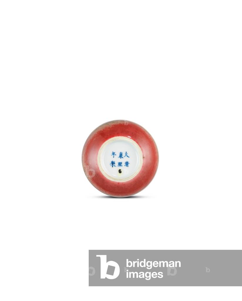 Seal paste box and cover (peachbloom-glazed ceramic)