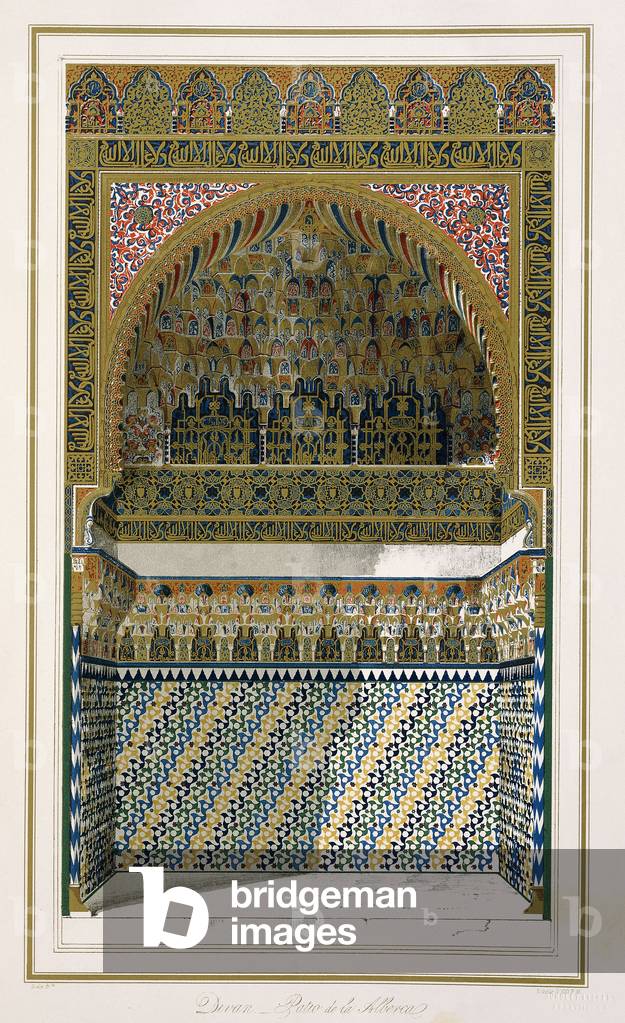 Divan-Patio of the Pool,  Divan-Patio de la Alberca, from 'Plans, Elevations, Sections, and Details of the Alhambra', by Owen Jones (1809-1874) and Jules Goury (1803-1834), 1834 & 1837 (chromolithograph)