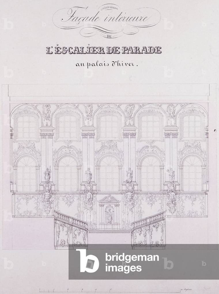 Interior frontage of the Parade Stairs at the Winter Palace; Facade interieure de l'Escalier de Parade au Palais d'Hiver, c.1838 (pen & ink drawing on paper)