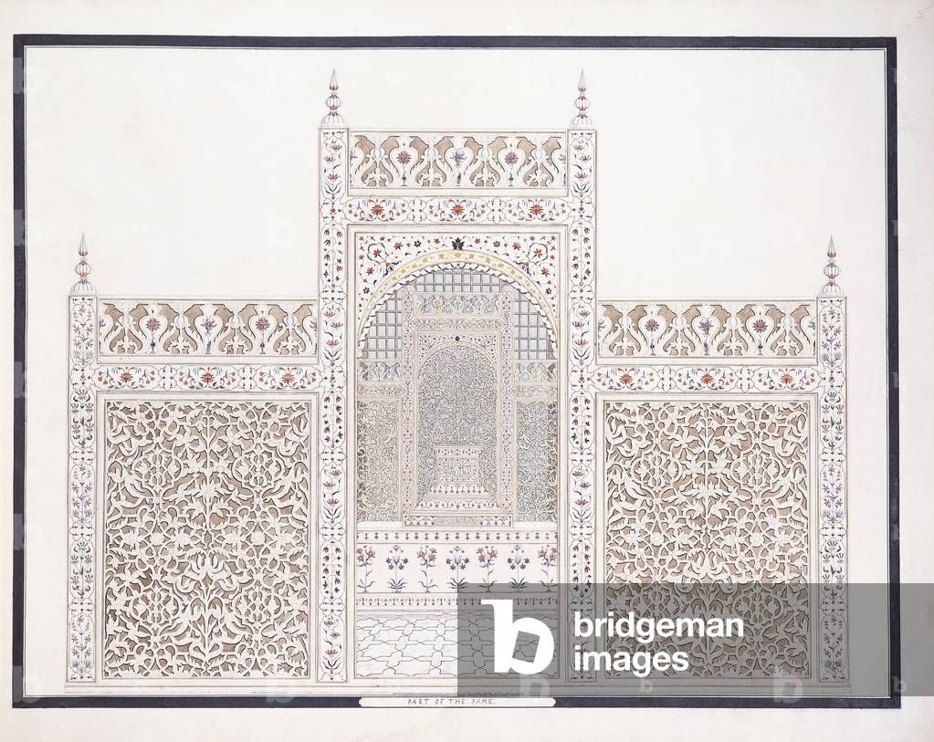 Part of the Taj, c. 1815 (pencil, pen, black ink, w/c)