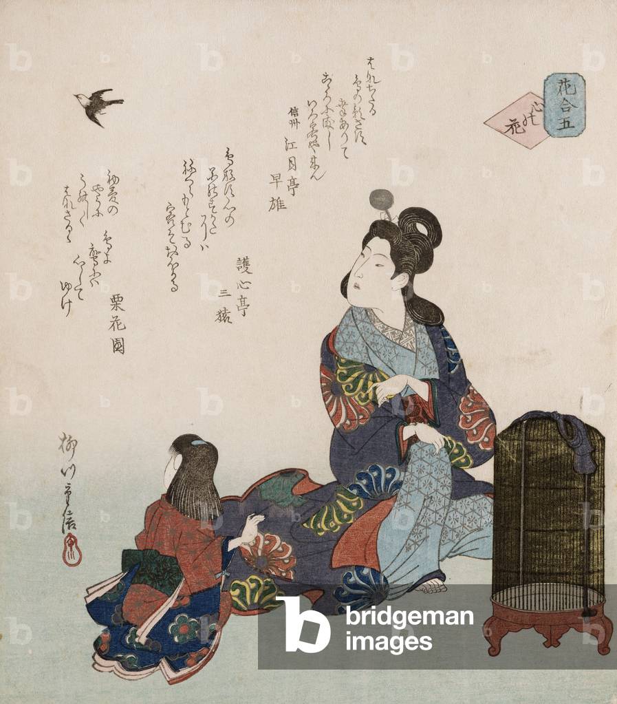 Kokoro no hana 'Flowers of the heart', a poetic expression likening ever-changing human emotions to easily scattered flower blossoms, illustrating a mother and her daughter watching a bird released from its cage, with poems by Shinshu Kogetsutei Soyu, Goshintei Mizaru and Rikkaen (colour woodblock print)