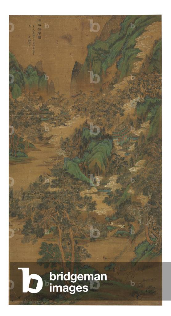 Landscape, 1349 (scroll, mounted on a board for framing, ink & colour on silk)