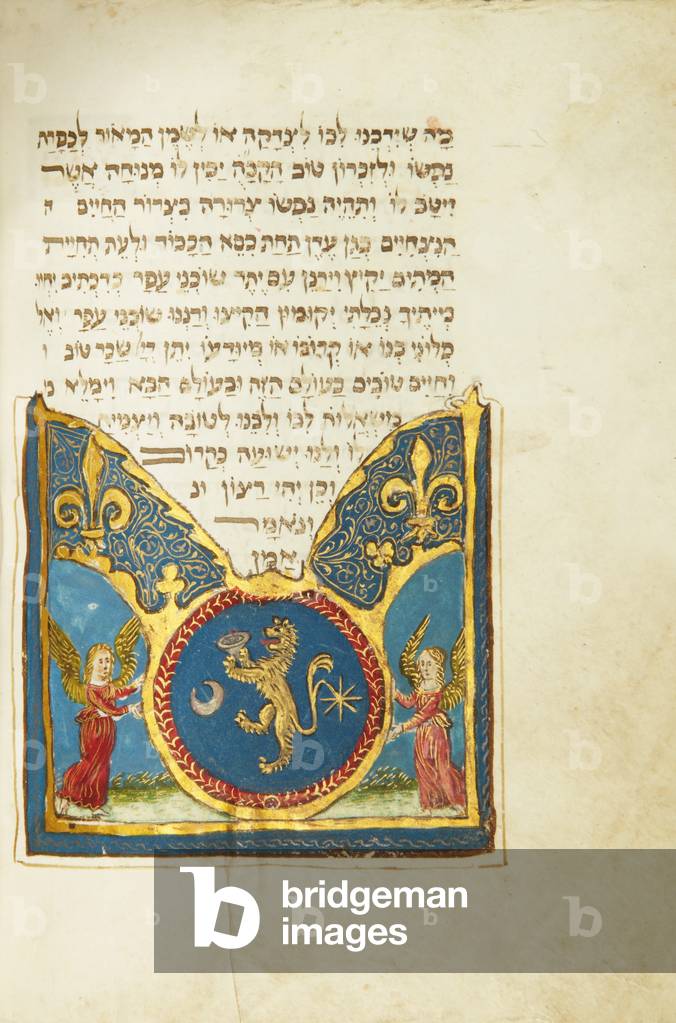 Page from a Machzor, Tuscany, probably Florence, 1490s (tempera on vellum) (see also 488348-9 and 497366-89)