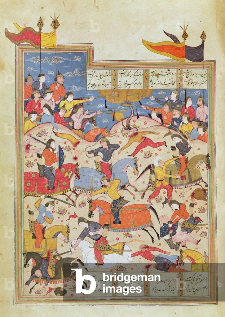 Battle Scene, illustration from the 'Shahnama' (Book of Kings), 10th/11th century (illustration)