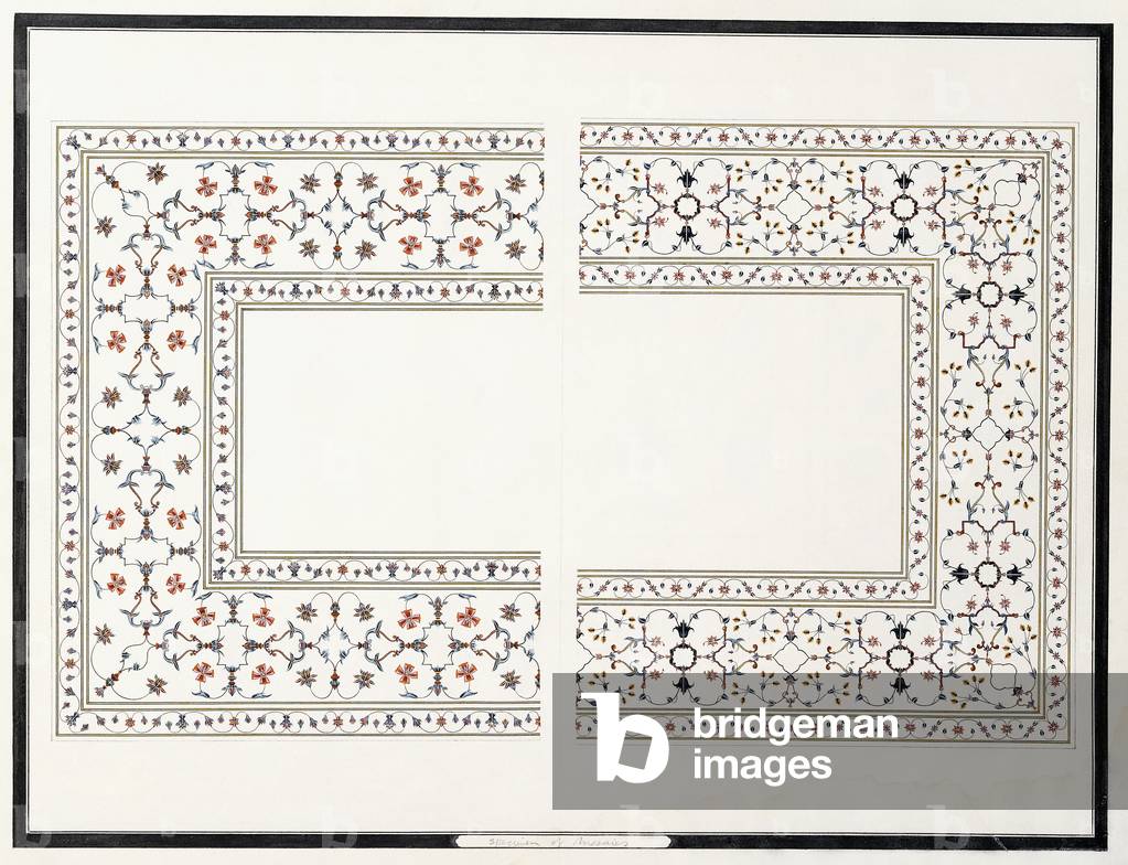 Specimens of the Mosaics, from the Tomb of the Emperor, c. 1815 (pencil, pen, ink, watercolour)