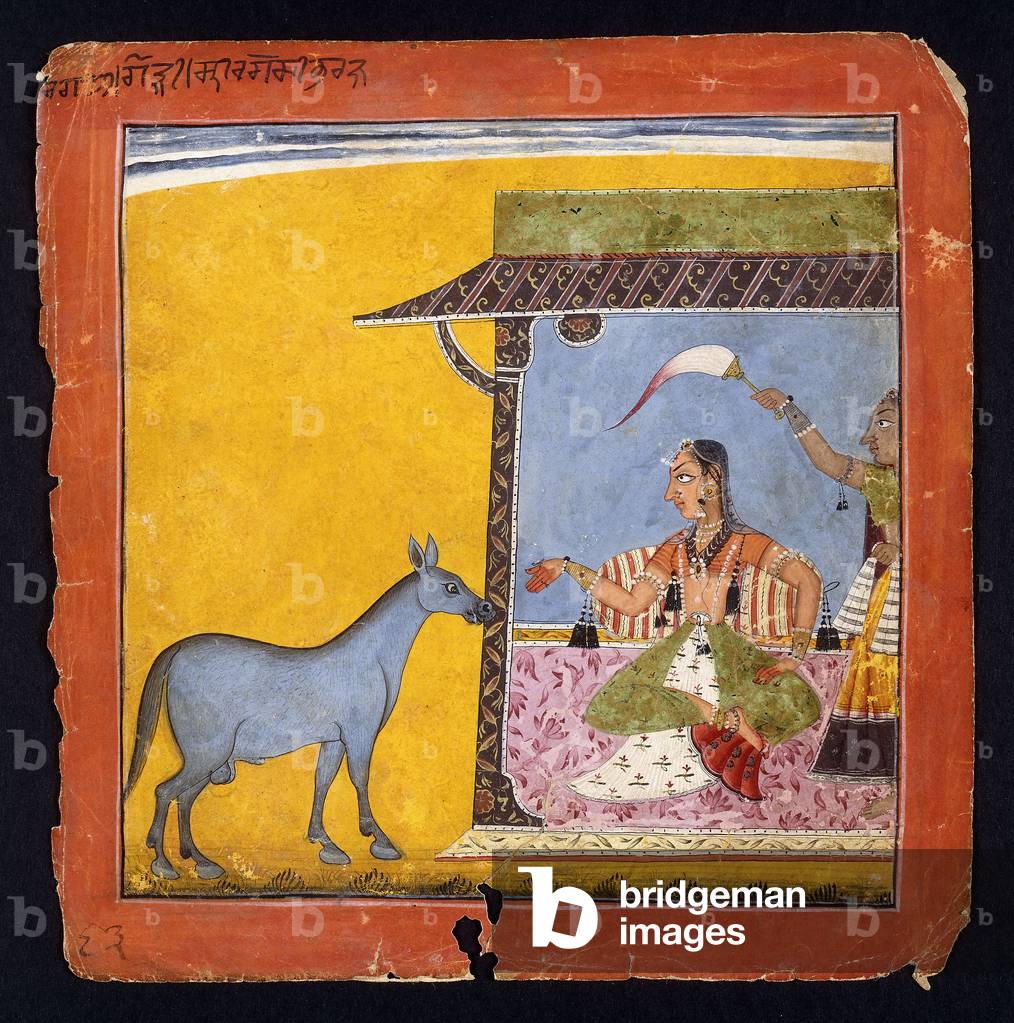 Gaudi Ragini, Wife of Sri Raga, c.1690-5 (gouache with gold and silver paint on paper)