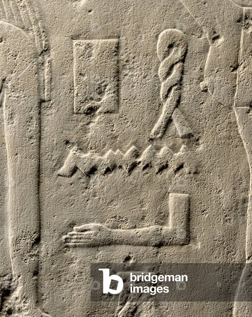 Detail of relief of Pehenuka, Old Kingdom, 2465-2323 BC (limestone) (see also 440560, 440565, 440559 and 440564)