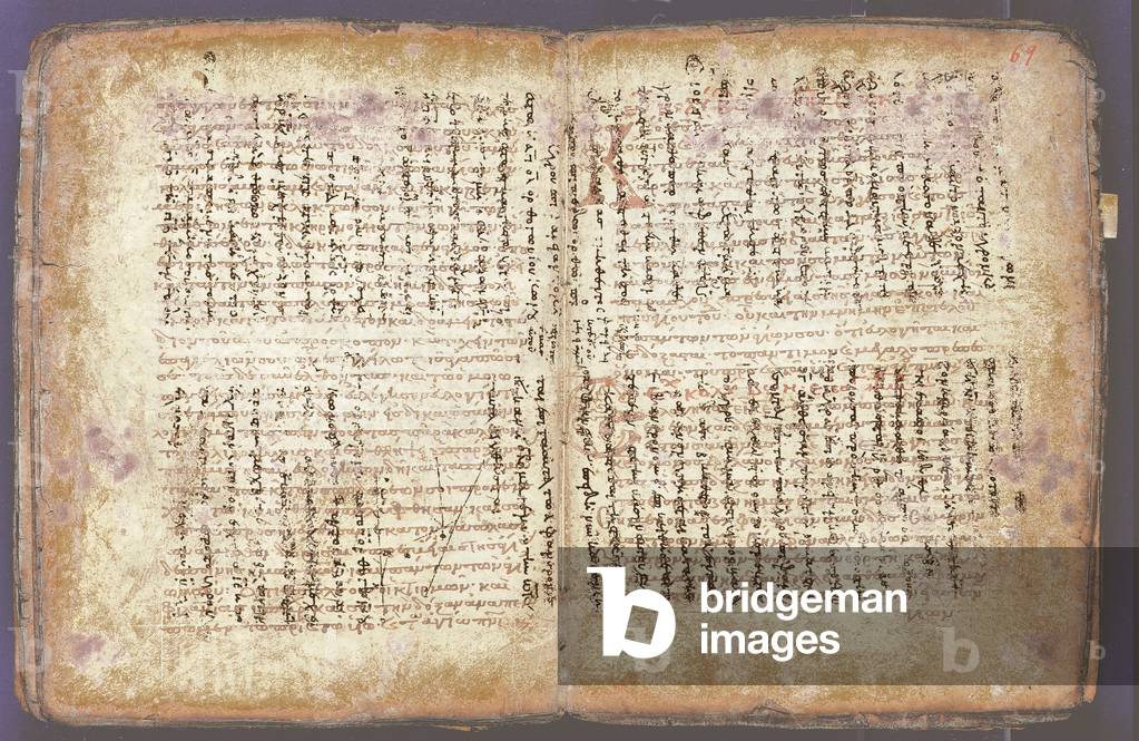 The Archimedes Palimpsest (pen & ink on vellum) (see also 491773-84)