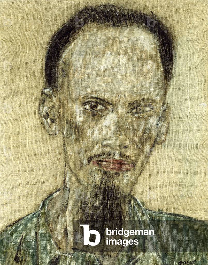 Three of Three Portraits of Ho Chi Minh (1945, 1950 and 1967), 1976 (acrylic on canvas)
