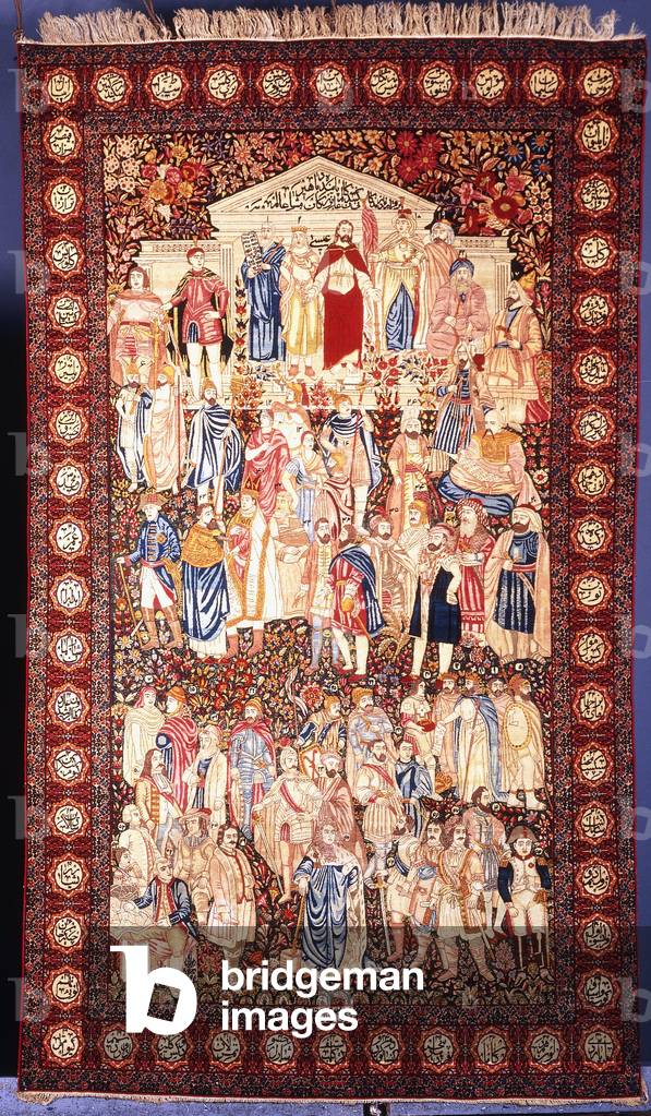 A Kirman Maha'ir carpet, depicting famous people of the ancient and European  world, from Moses to Napoleon,  (textile)