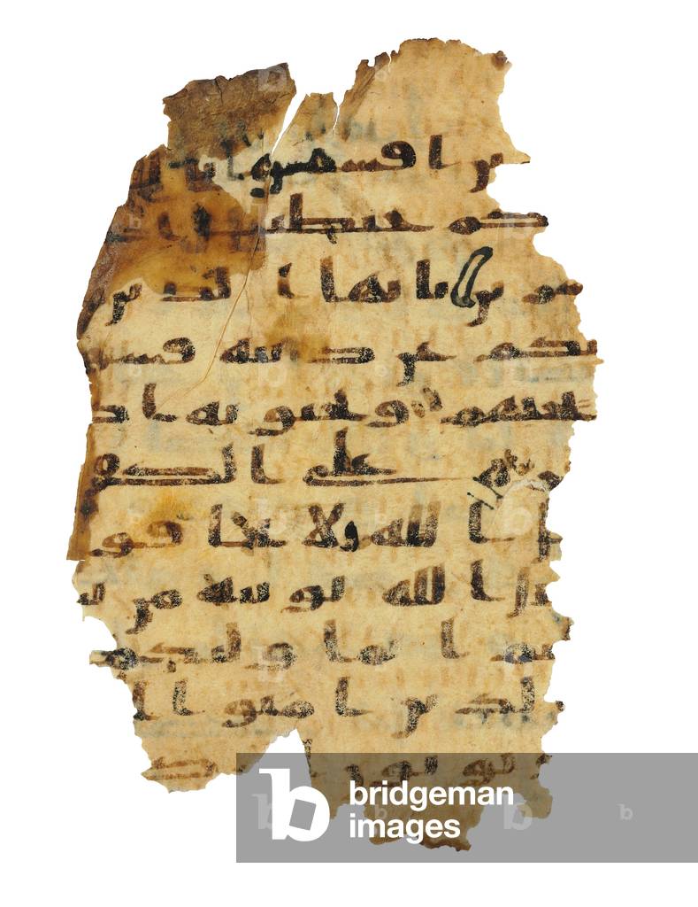 Page from an unrecorded Qur'an palimpsest copied on an earlier Coptic Bible, probably Egypt, c.8th century (ink on vellum)