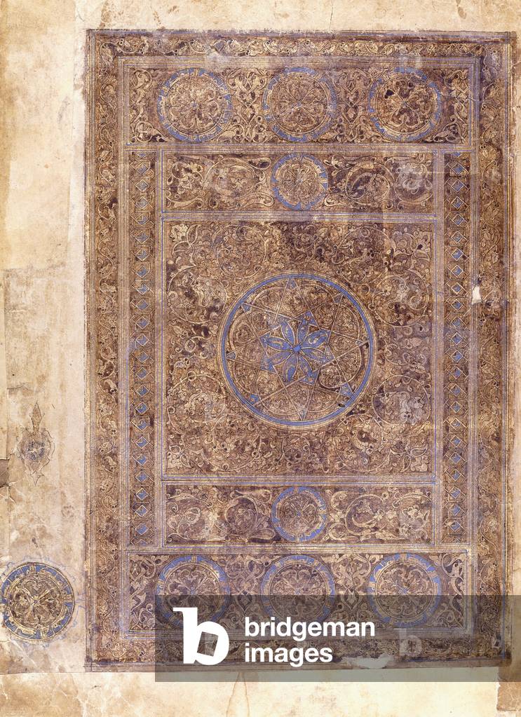 A leaf from a large Qu'ran, Mesopotamia, 1344 (illuminated manuscript on buff paper)