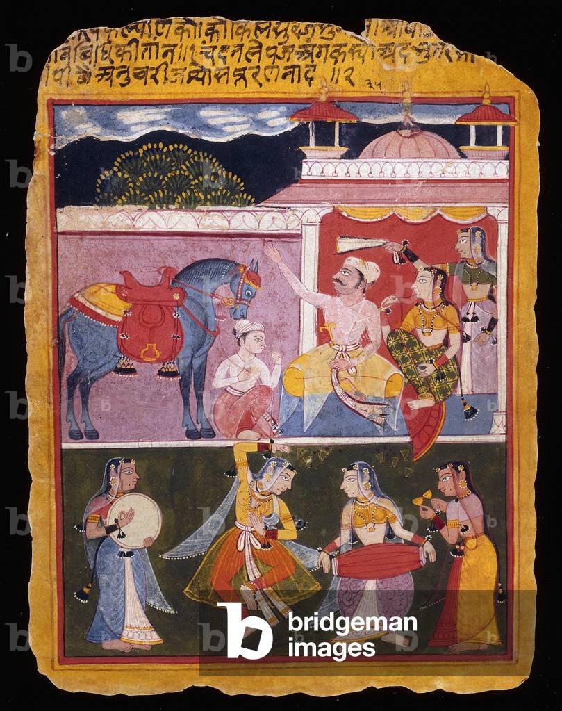 An illustration to Rasikapriya of Keshav Das, early 17th century (gouache on paper)