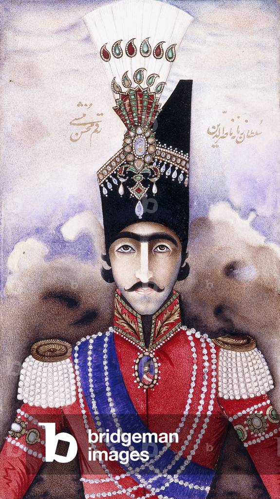 Portrait of Nasir-ud-Din Shah Qajar (King of Persia), c.1845-1850 (painting)