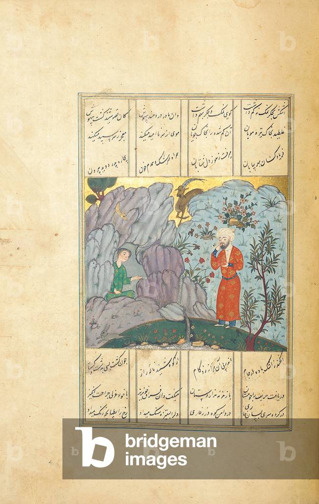 Manuscript of the Khamsa by Amir Khosraw Dehlavi, early 16th century (gouache on paper)