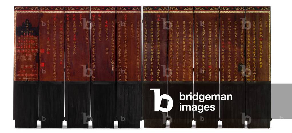 Rear of a Coromandel Lacquer Ten-Panel Floor Screen, 1719 (lacquered wood)