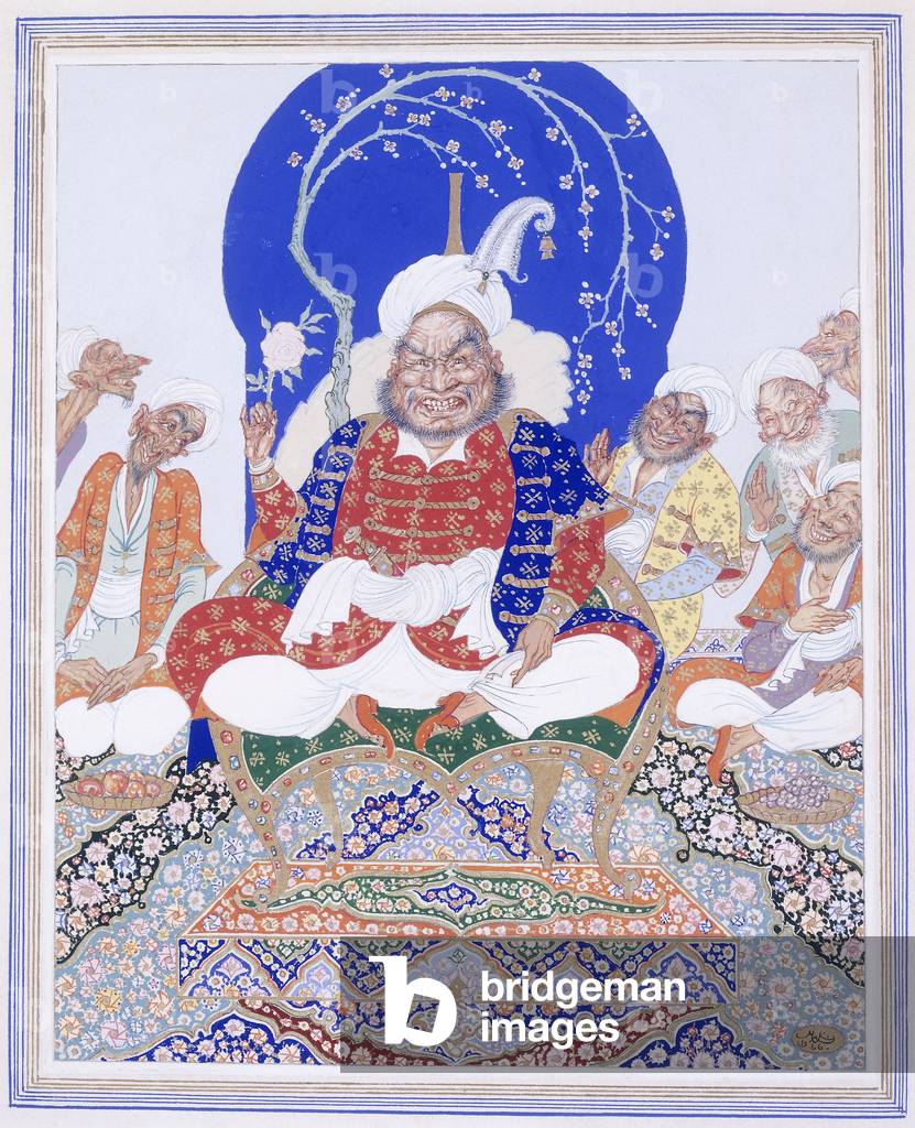 A Mullah, 1966 (gouache heightened with gold, on paper)