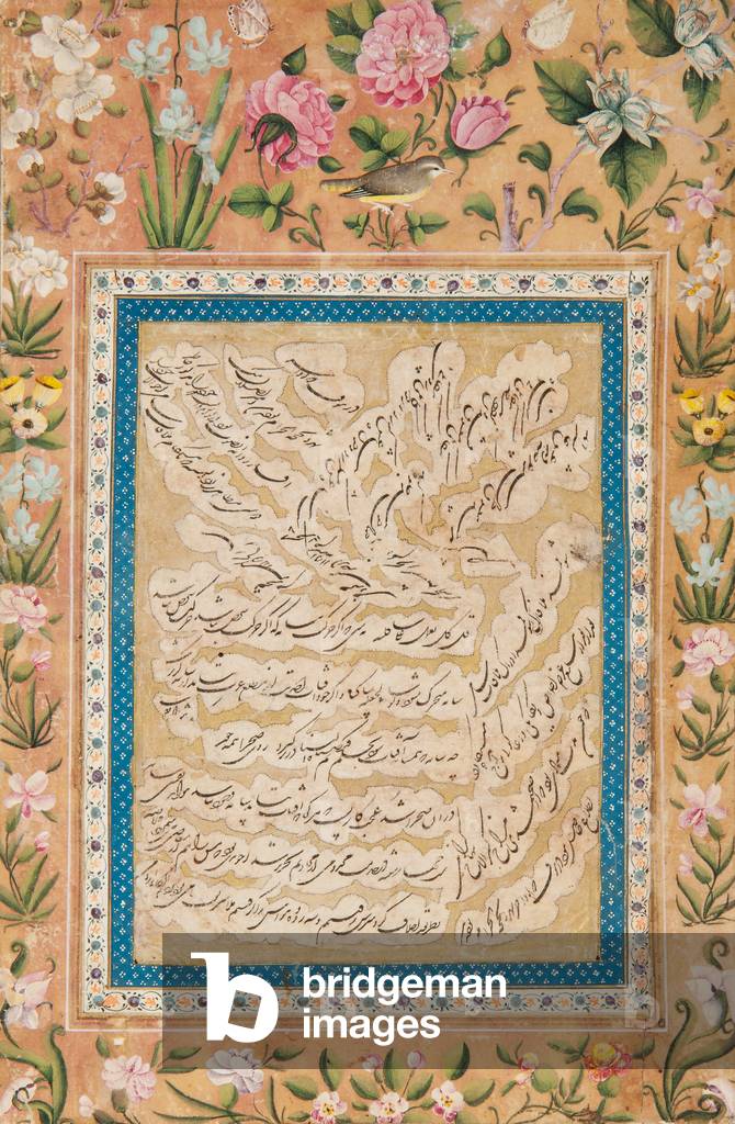 Calligraphic album page, 18th or early 19th century (ink on paper)