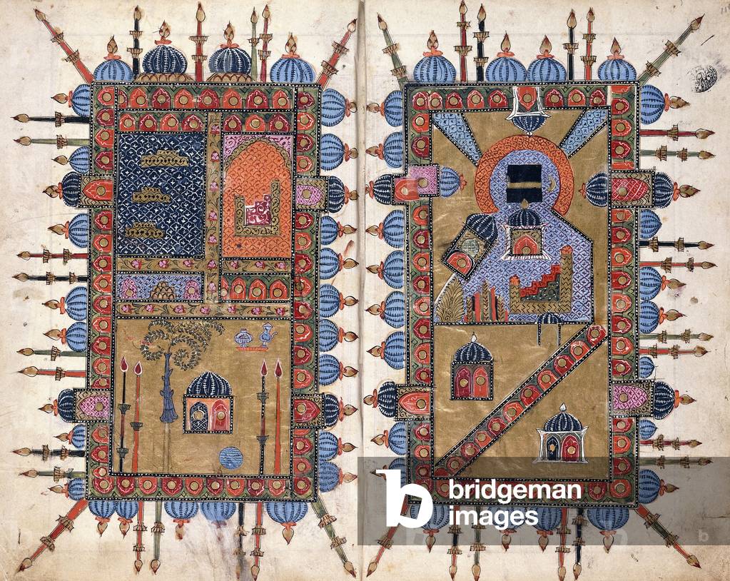 Decorative doublures from 'Dala'il al-Khayrat', c.1800 (lacquer leather binding)