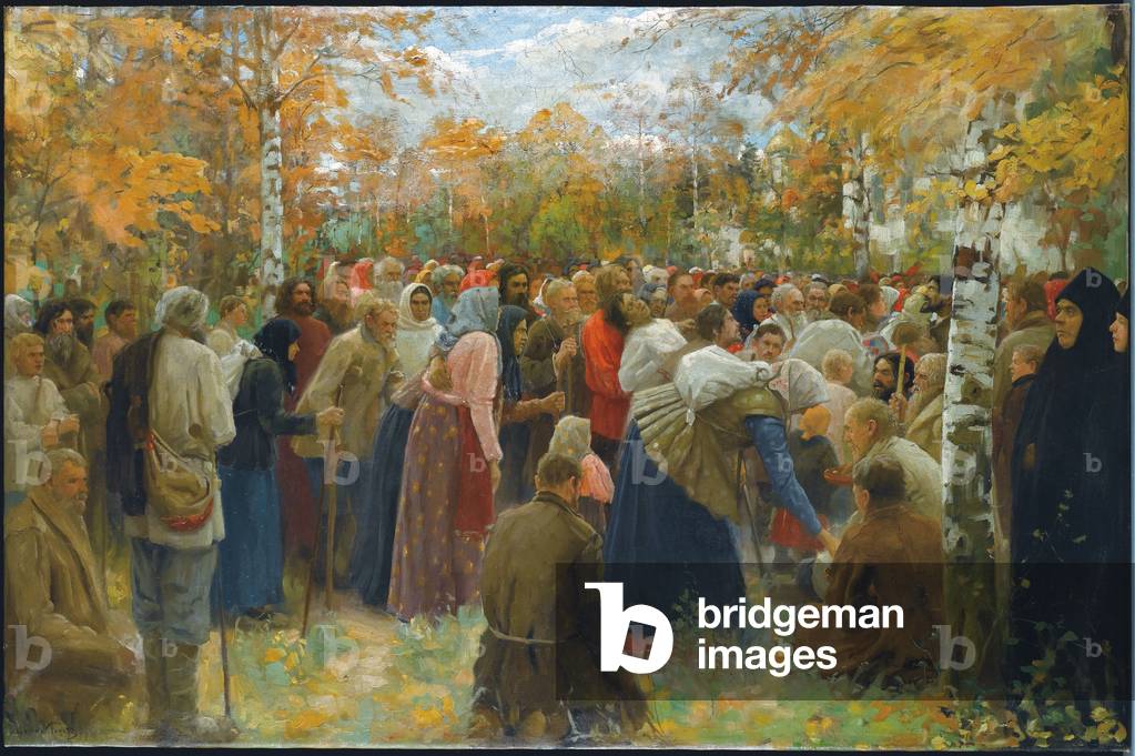 To the Holy Places, 1911 (oil on canvas)