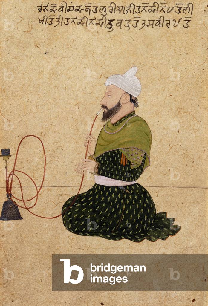 Portrait of Raja Devi Chand of Kahlur (Bilaspur), c.1745-1750 (w/c on paper)