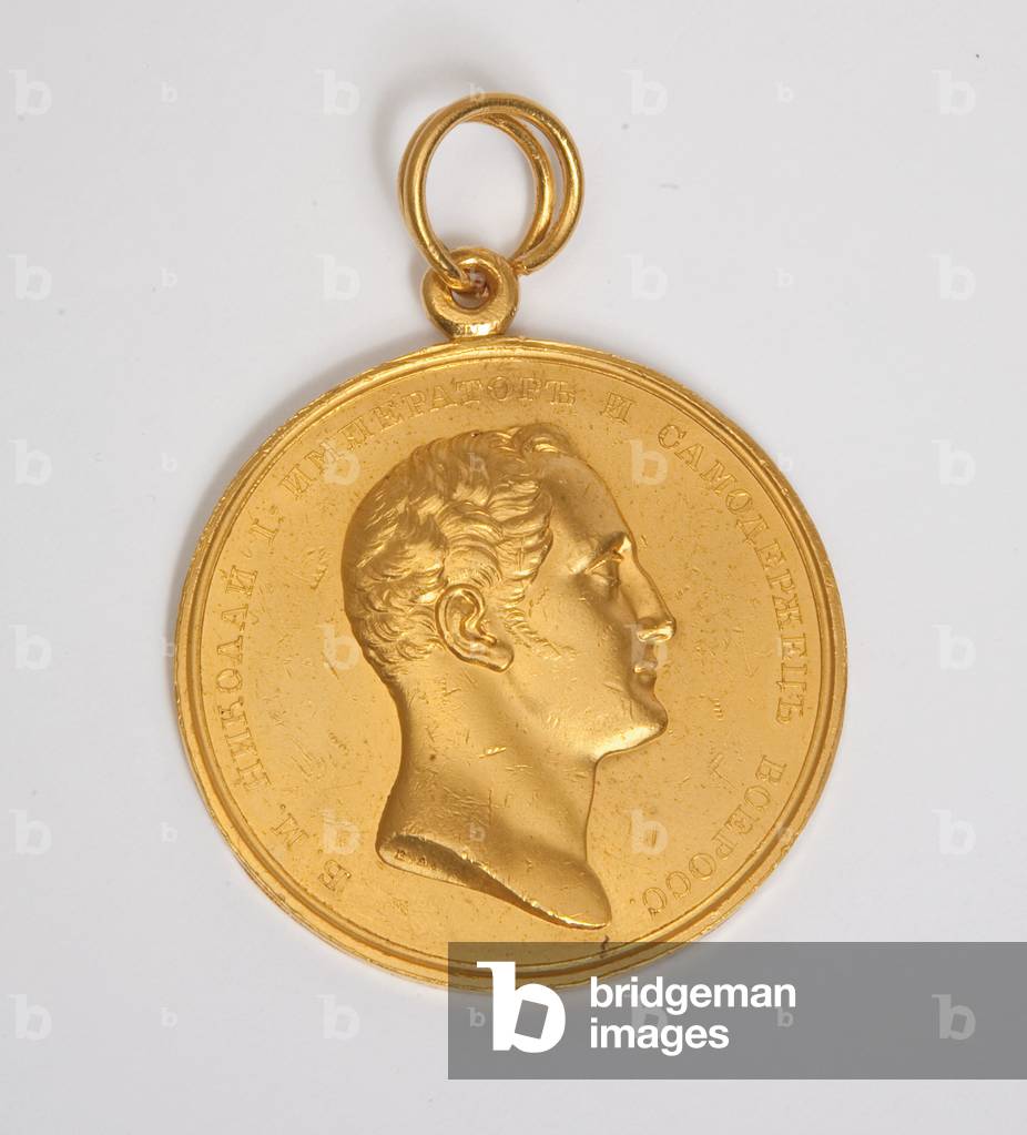 A gold medal for Zeal, struck with the profile of Nicholas I, c. 1825 (gold)