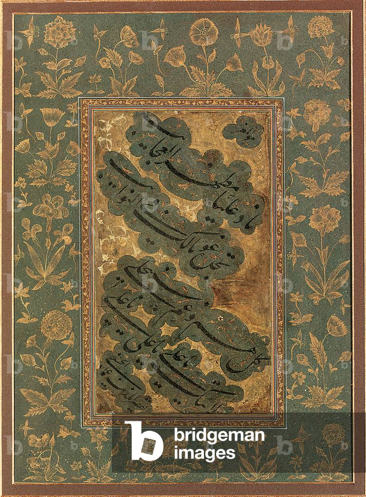 Calligraphy, late 16th century (ink on paper)