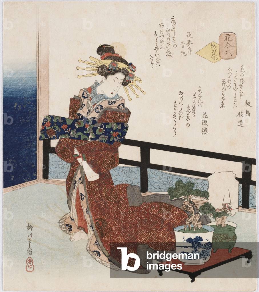 Miyako no hana 'Flower of the capital', a term used to refer to famous actors, courtesans or celebrities, illustrating a courtesan standing by a potted pine, with poems by Shikishima Edamichi, Kagenro and Chokintei Seiki (colour woodblock print)