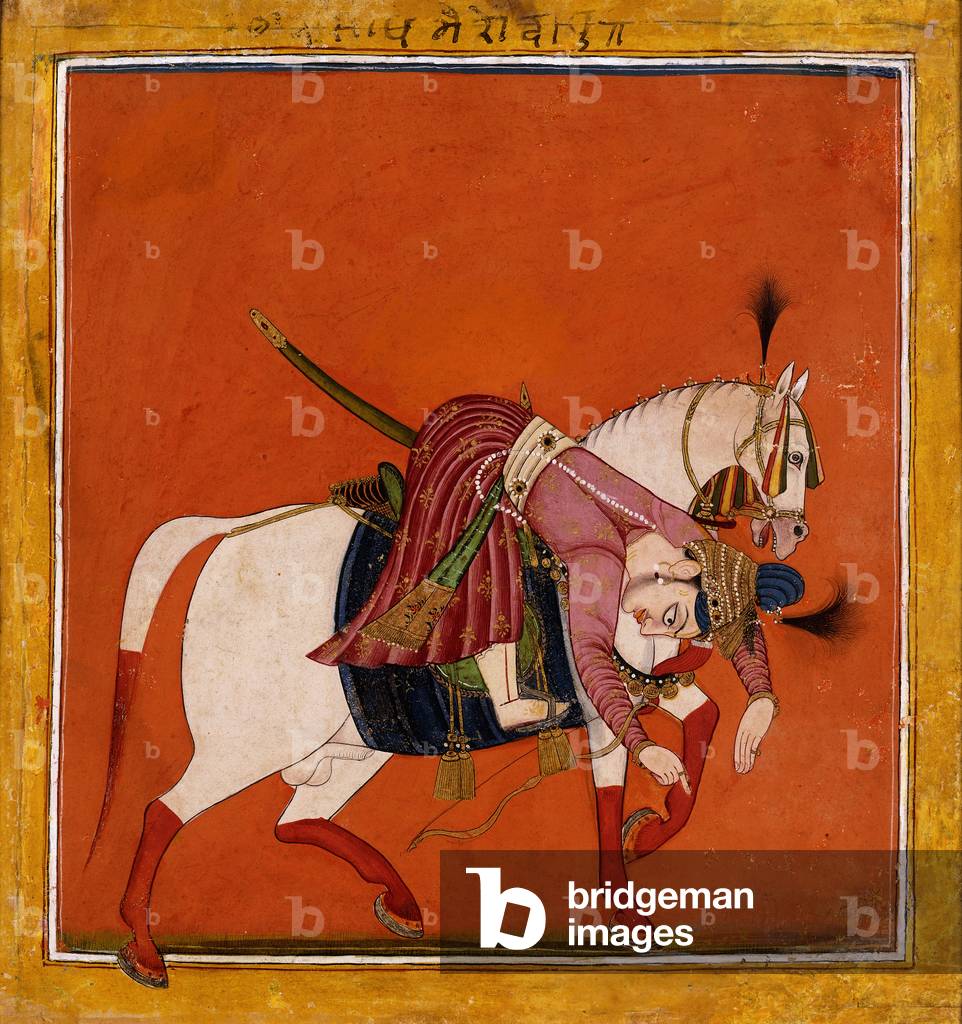 Desakh Ragaputra, c.1690-1700 (miniature)