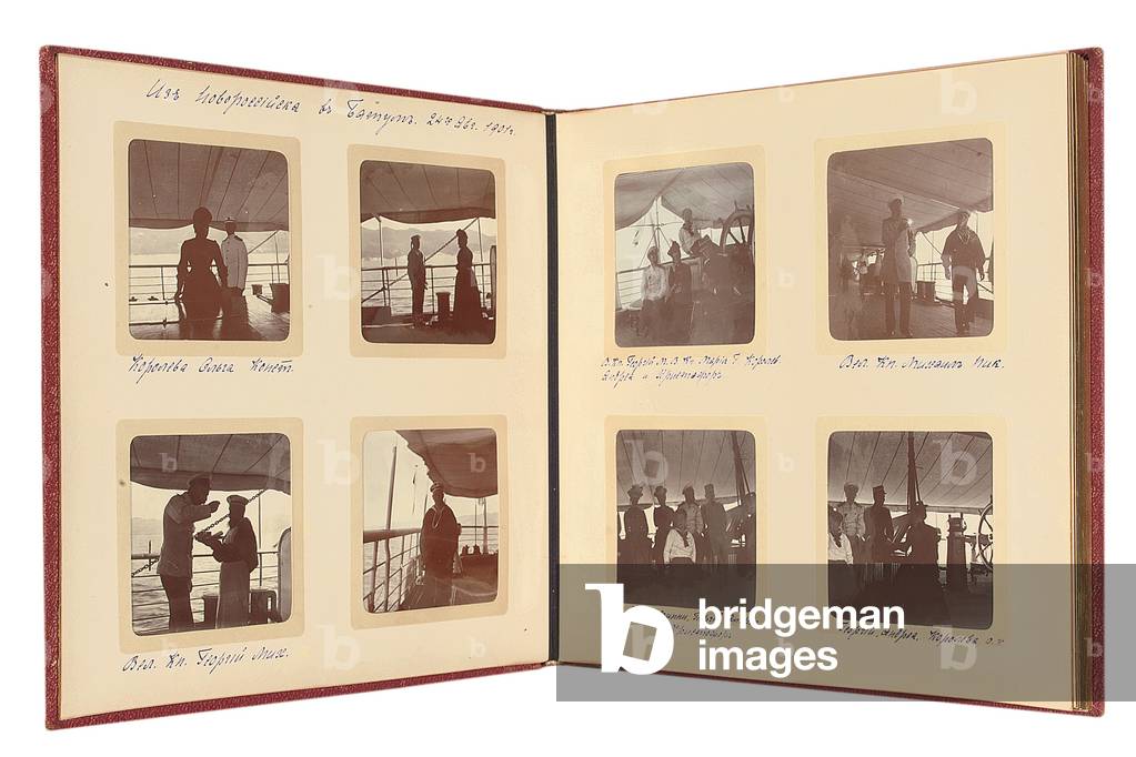 The Russian Imperial Family, page from an album of photographs, c.1897-99 (b/w photo) (see also 487673-80)